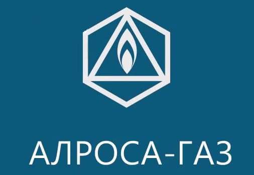 ОАО «АЛРОСА-ГАЗ» ОАО «АЛРОСА-ГАЗ»