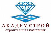 ООО «АкадемСтрой» ООО «АкадемСтрой»