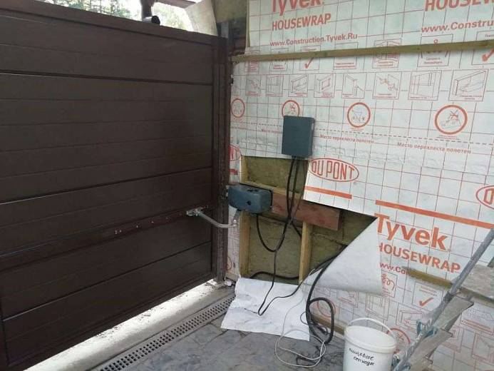 Супер быстрая установка Супер быстрая установка
