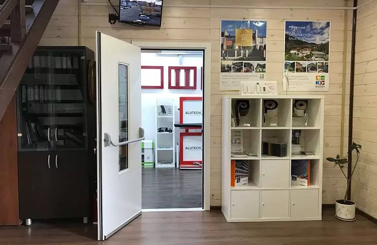 ООО Партнер ООО Партнер